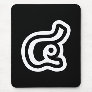 Mousepad Script Tailandês Número 4 / Quatro / ๔ (Consulte/S