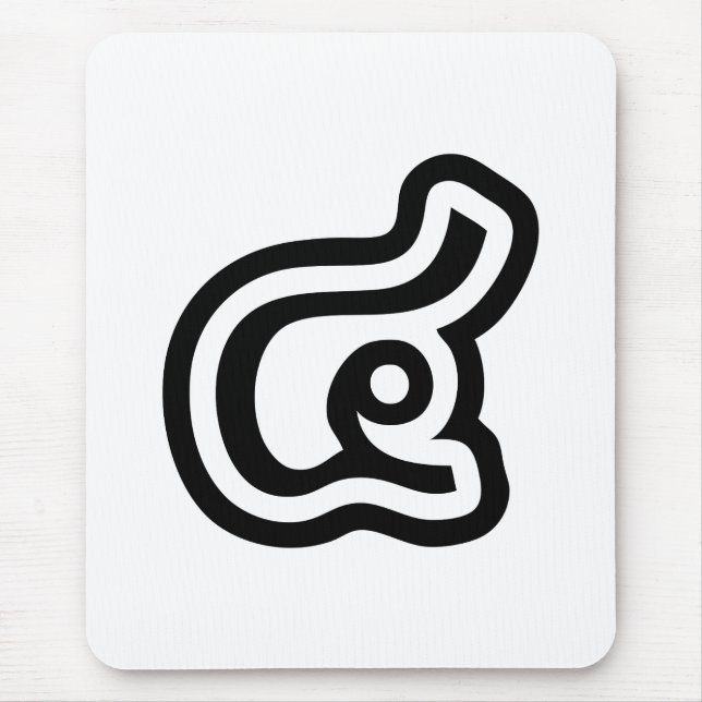 Mousepad Script Tailandês Número 4 / Quatro / ๔ (Consulte/S (Frente)