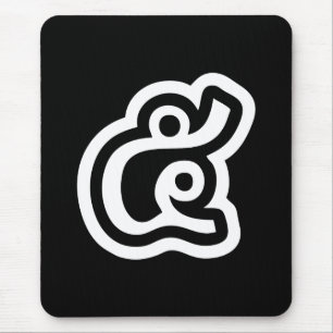 Mousepad Script Tailandês Número 5 / Cinco / ๕ (Haa/Ha)