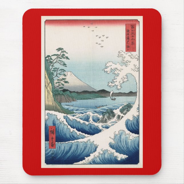 Mousepad Sea Off Satta Hiroshige Belas Artes Japonesas (Frente)