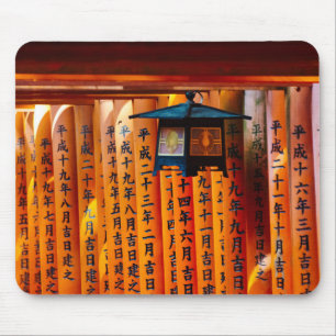 Mousepad Senbon Torii, Santuário Fushimi Inari
