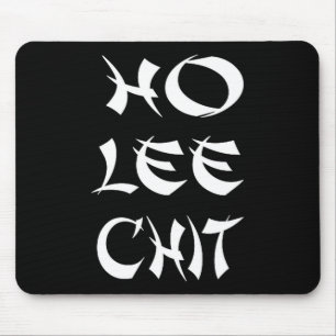 Mousepad Senso de Humor Divertido Presente do Ano Novo Chin