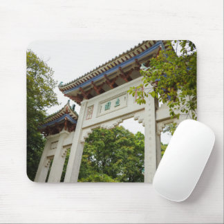 Mousepad Série Li Garden: Gateway of Serenity