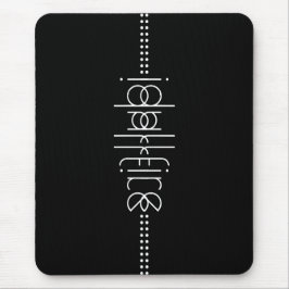 Mousepad Seu nome como Alienígena Glifos - Preto Único