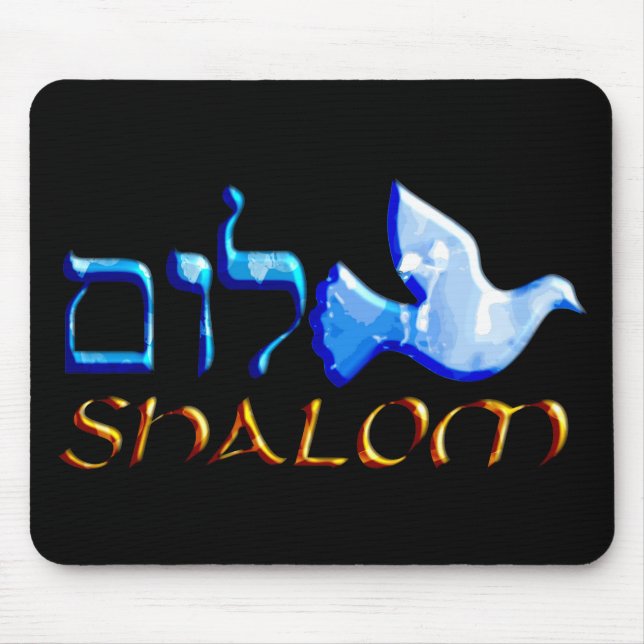 Mousepad Shalom Dove.png (Frente)