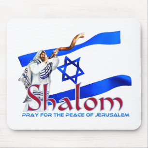 Mousepad SHALOM Reze pela Paz de Jerusalém