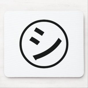 Mousepad ㋛ Shi Kana Katakana sorrindo Emoji / Emoticon