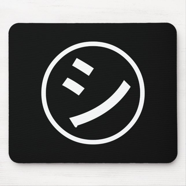 Mousepad ㋛ Shi Kana Katakana sorrindo Emoji / Emoticon (Frente)