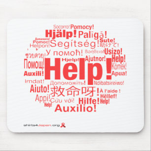 Mousepad Shirts4Japan