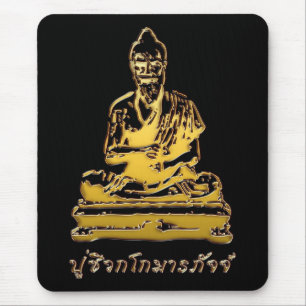 Mousepad Shivago Komarpaj Buda da Massagem Tailandesa