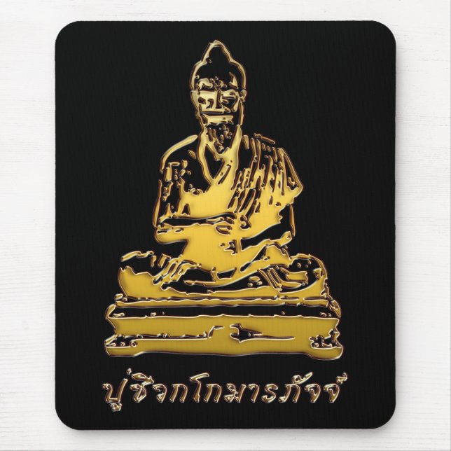 Mousepad Shivago Komarpaj Buda da Massagem Tailandesa (Frente)