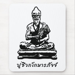 Mousepad Shivago Komarpaj Buddha da Massagem Tailandesa