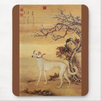 Mousepad Shuanghuayao~霜 花 鹞 ~Greyhound ~Giuseppe Castiglion