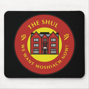 Mousepad Shul