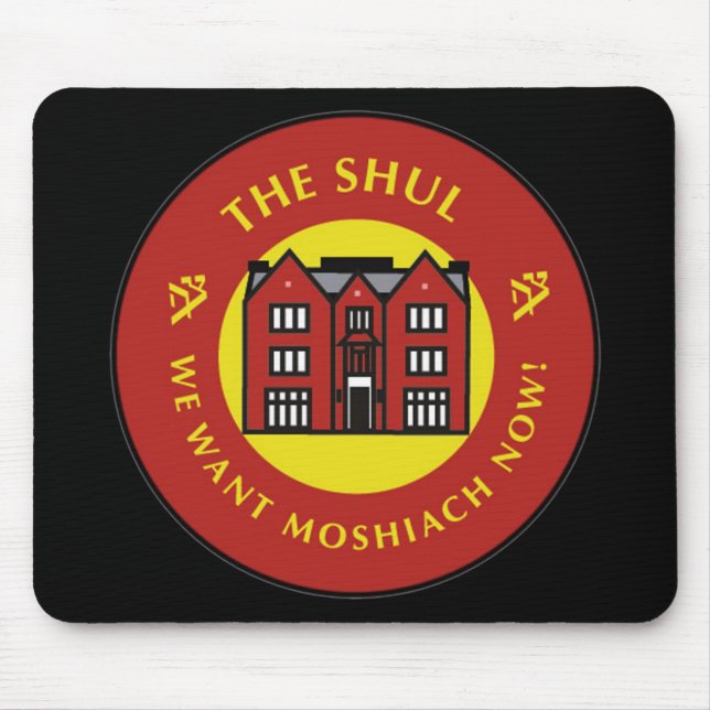 Mousepad Shul (Frente)