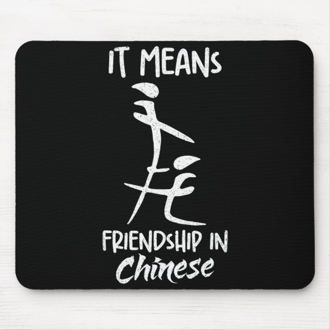 Mousepad Significa Amizade Em Chinês Piada Sarcástica Meme  (Frente)