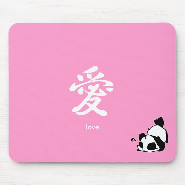 Mousepad Símbolo chinês do amor - rosa (Frente)