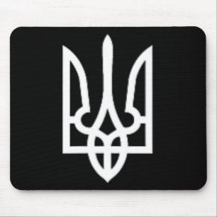Mousepad Símbolo da Ucrânia Exército Ucraniano Médio Emblem