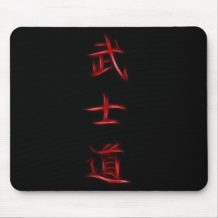 Mousepad Símbolo japonês do Kanji do código do samurai de
