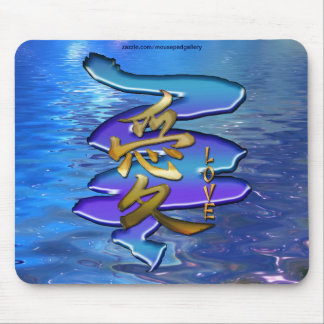 Mousepad Símbolo Kanji ASIAN para Design LOVE