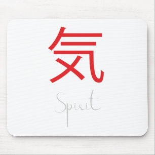 Mousepad Símbolo Kanji Japonês para o Espírito