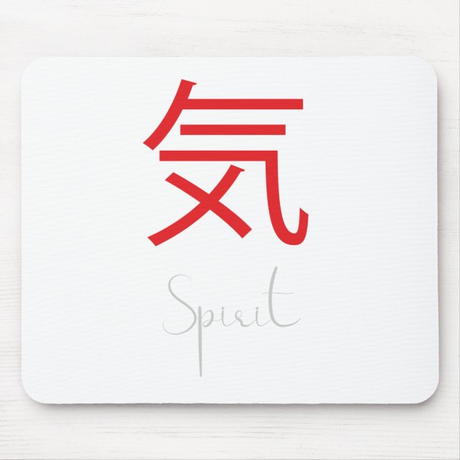 Mousepad Símbolo Kanji Japonês para o Espírito (Frente)