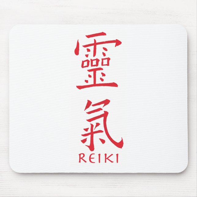 Mousepad Símbolo Reiki em Tinta Vermelha (Frente)