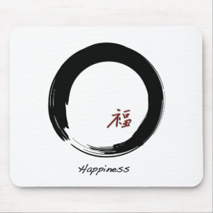 Mousepad Símbolo Zen com caráter de felicidade