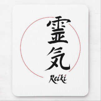 Mousepad Símbolos de Reiki