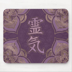 Mousepad Símbolos de Reiki - roxo pastel e ouro