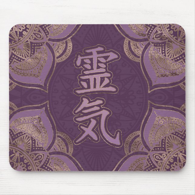 Mousepad Símbolos de Reiki - roxo pastel e ouro (Frente)