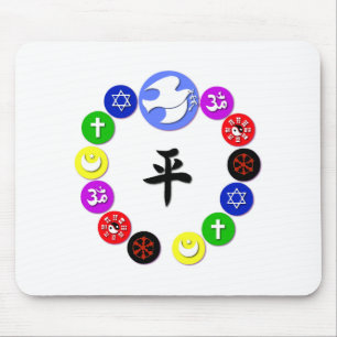 Mousepad Símbolos Religiosos do Mundo
