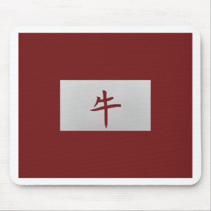 Mousepad Sinal zodíaco chinês Ox vermelho
