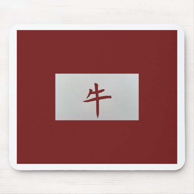 Mousepad Sinal zodíaco chinês Ox vermelho (Frente)