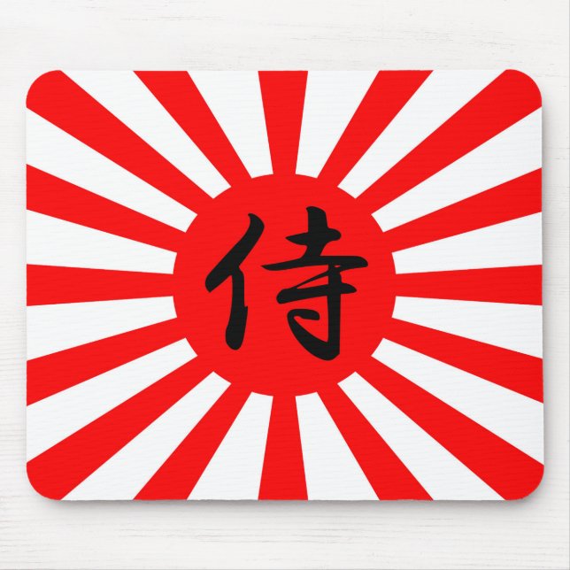 Mousepad Sinalizador Imperial Japonês com Símbolo Samurai K (Frente)