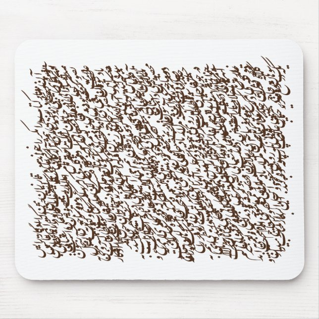 Mousepad Siyah-mashq 2 (Frente)