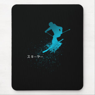 Mousepad Skier, Ski, Japonês