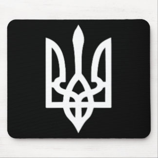 Mousepad Small Ukrainian Coat Of Arms Flag Symbol Sign Logo