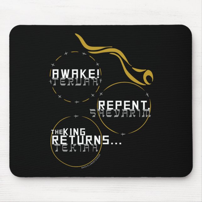 Mousepad Soem os Banquetes de Queda do Xarão Yom Teruah Dia (Frente)
