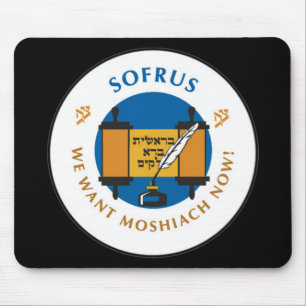 Mousepad Sofrus
