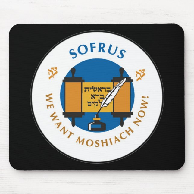 Mousepad Sofrus (Frente)