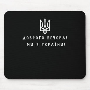 Mousepad Somos Da Ucrânia Citar Símbolos Bandeira Ucraniana