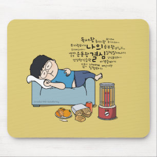 Mousepad sono sosoHoney(60)