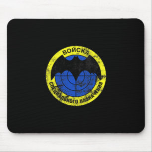 Mousepad Spetsnaz Força Especial Russa Inteligência Veter
