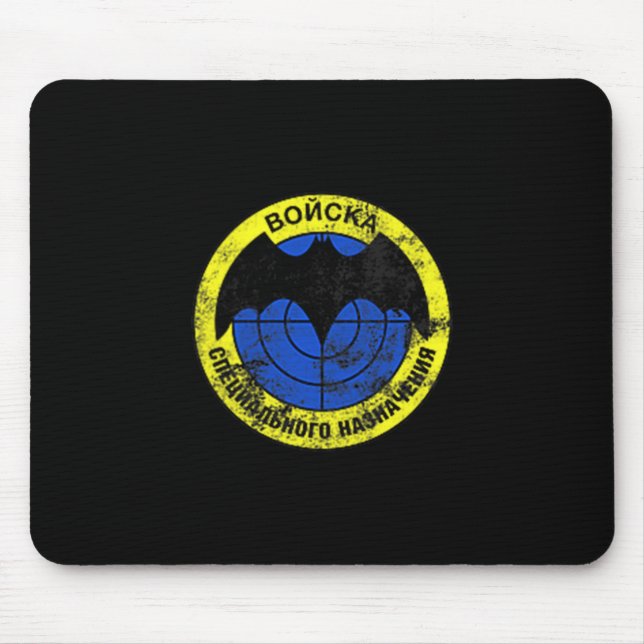 Mousepad Spetsnaz Força Especial Russa Inteligência Veter (Frente)