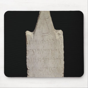 Mousepad Stela votiva com um elefante, de Carthage