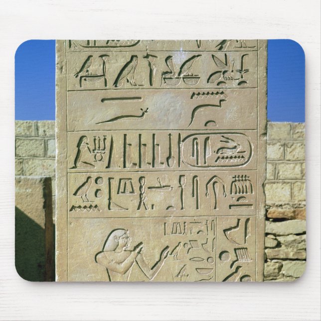 Mousepad Stele do reino velho de Unas (Frente)