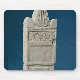Mousepad Stele votiva com um frontão triangular