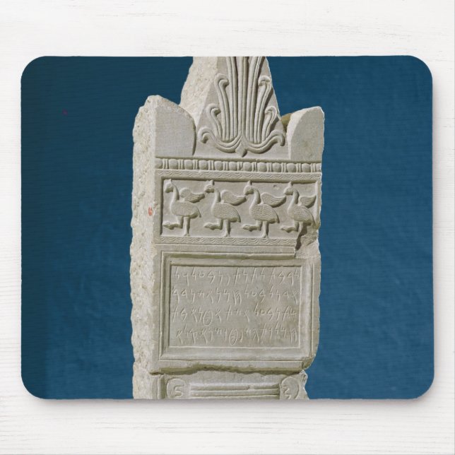 Mousepad Stele votiva com um frontão triangular (Frente)