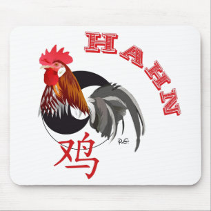 Mousepad Sternzeichen chinês galo Mauspad